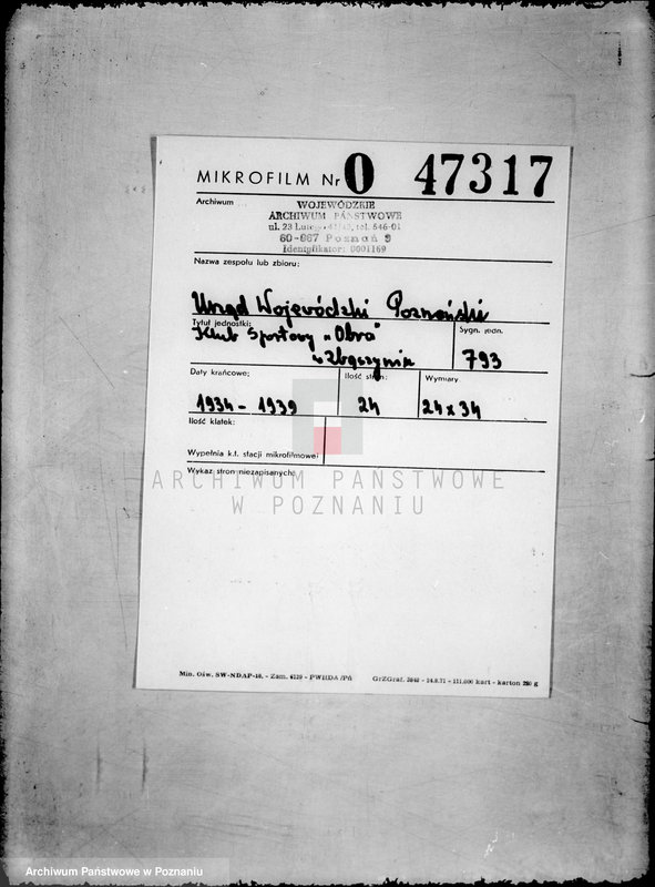 Obraz 2 z jednostki "/Klub Sportowy,,Obra" w Zbąszyniu/"