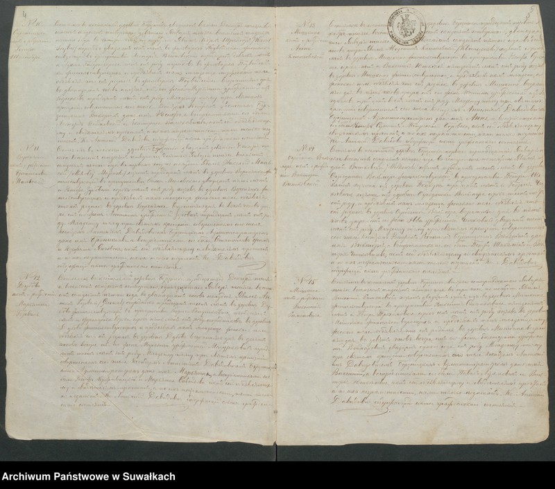 image.from.unit.number "Duplikat Uroždennych, Umeršich i Brakosočetavšichsja Berznickago R.K. Prichoda"