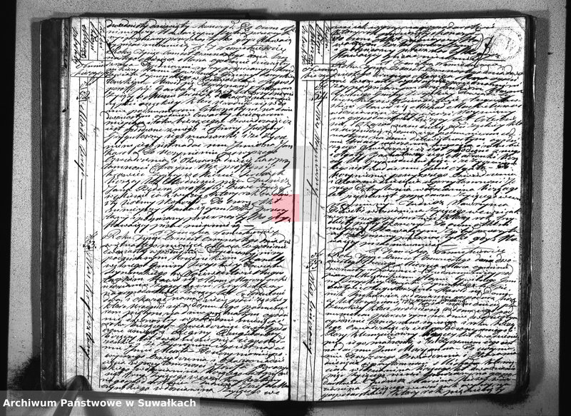 image.from.unit.number "Akta urzędnika stanu cywilnego gminy i parafii sereyskiey urodzonych od dnia 1-go stycznia 1818 do ostatniego grudnia r. b."