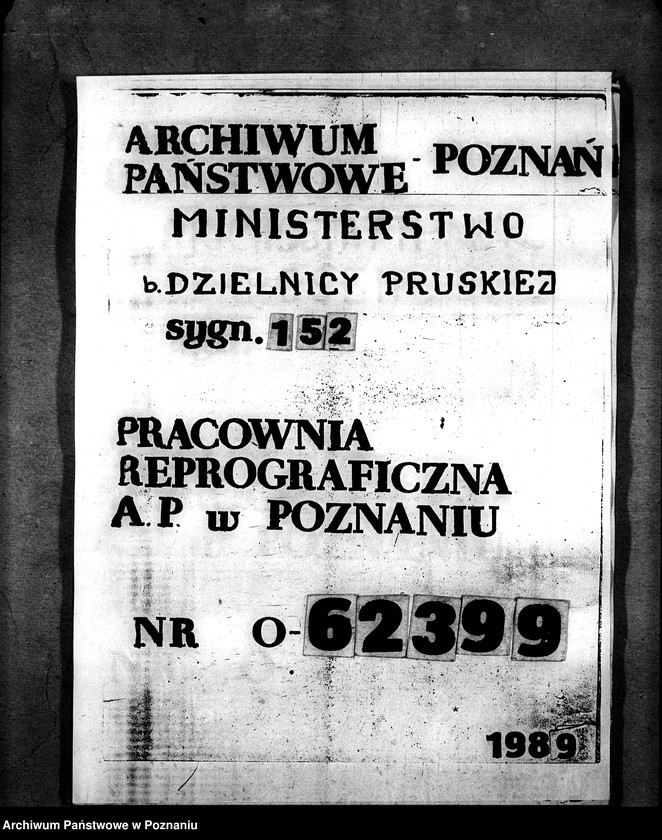 Obraz 10 z jednostki "Cukrownia w Tucznie"