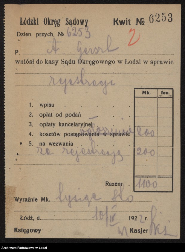 Obraz 4 z jednostki "Abram Gerszt- sklep kolonialny"