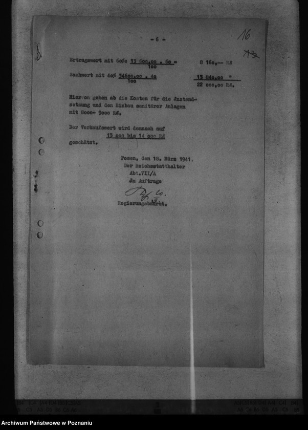 Obraz 20 z jednostki "Budowle dla urzędów celnych"