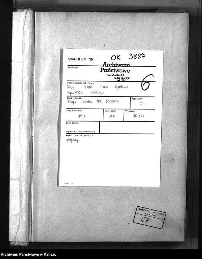 image.from.unit.number "[Księga urodzeń]"