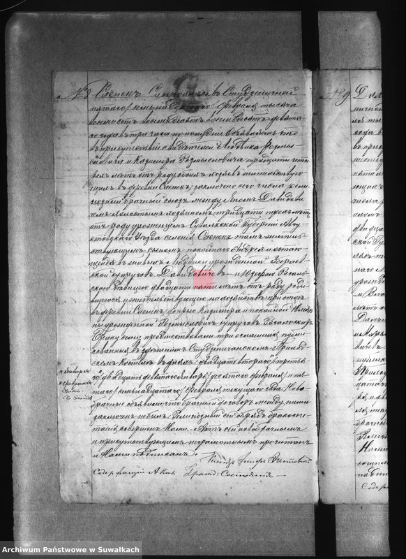 image.from.unit.number "[Akta małżeństw wyznania rzymskokatolickiego parafii w Studzienicznej z lat 1889-1899]"