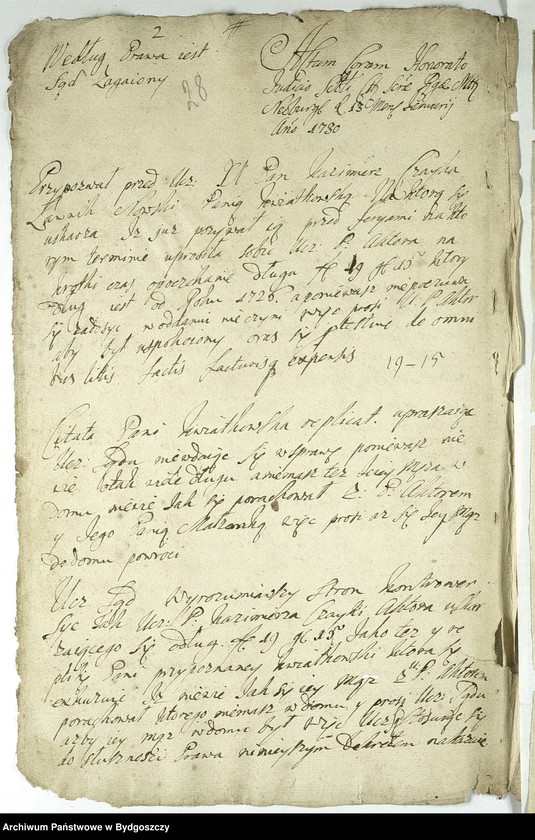 image.from.unit.number "Acta Inscrip[tionum] Relat[ionum]"