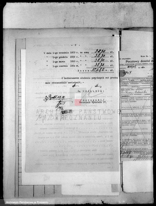 Obraz 9 z jednostki "Kaucje dzierżawne majętności Pawłowice"