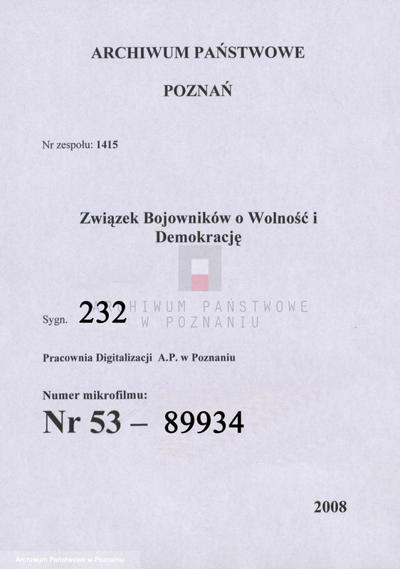 Obraz 1 z jednostki "Obchody uroczyste rocznic powstania wielkopolskiego organizowane przez Krajową Komisję Weteranów Powstania Wielkopolskiego."