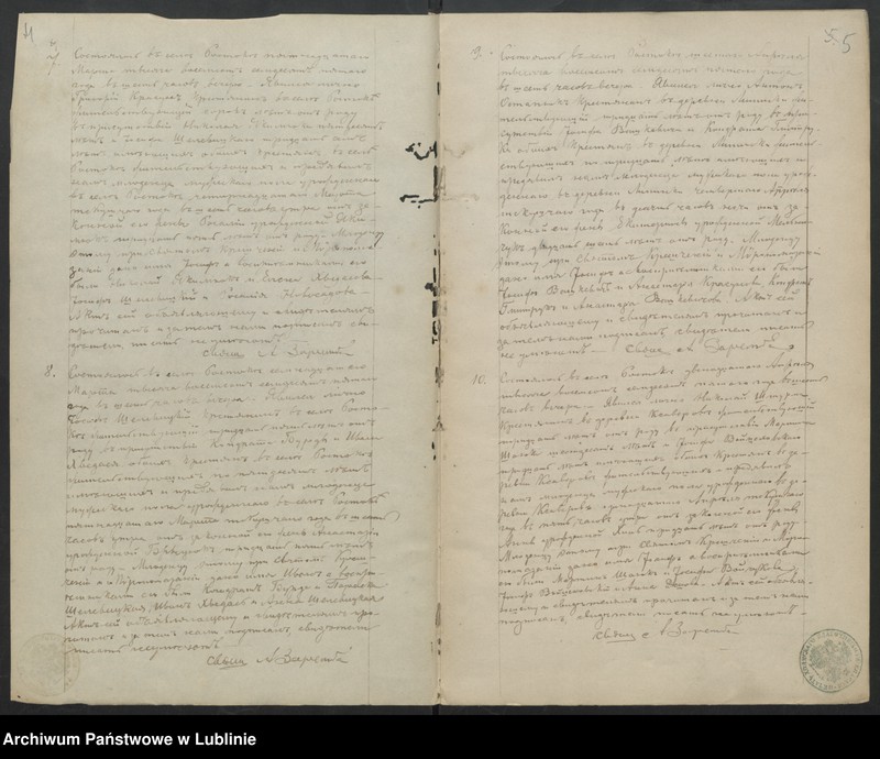 image.from.unit.number "Księga urodzeń, małżeństw i zgonów"