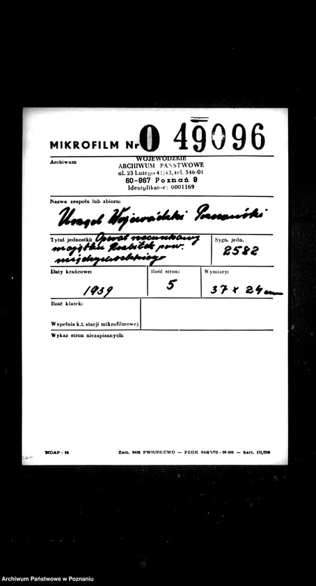 Obraz 2 z jednostki "Operat szacunkowy majątku Prusim-Rozbitek powiatu międzychodzkiego"