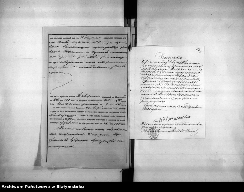 image.from.unit.number "Delo… Baverše, gminy Ljudevskoj, Kalvarîjskago uezda, b. kazennoe"