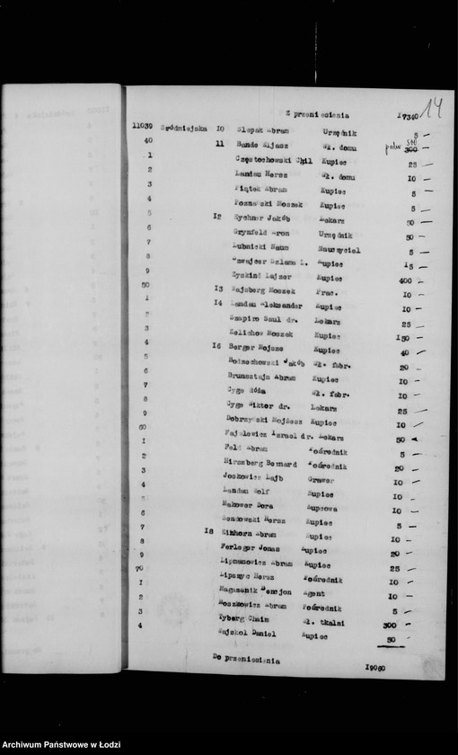 Obraz 17 z jednostki "Rejestr poborczy"