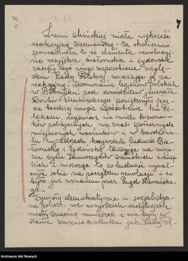 image.from.unit.number "Litwa, Suwalskie, Białostockie, Białoruś. Sytuacja tych ziem przed wycofaniem się okupantów niemieckich i wkroczeniem wojsk bolszewickich, po zajęciu przez armię rosyjską oraz po usunięciu jej z Wilna przez wojsko polskie. Rezolucje, memoriały, wyrazy czci, szacunku, podziękowania wraz z prośbami."