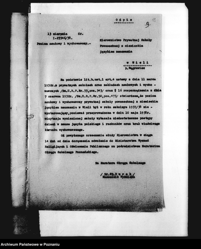 Obraz 14 z jednostki "Prywatna Szkoła Powszechna z niemieckim językiem nauczania Wiela powiat Wągrowiec"