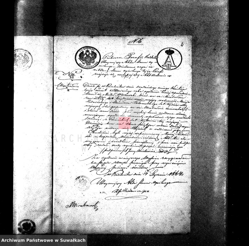 image.from.unit.number "Dowody do Akt Ślubnych parafii Rzymsko-Katolickiej Suwalskiej za rok 1864"