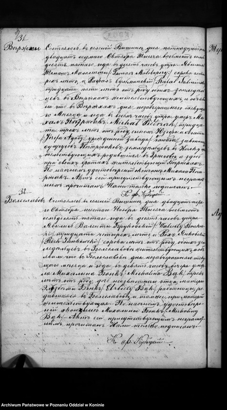 image.from.collection.number "Księga urodzeń, małżeństw, zgonów111"