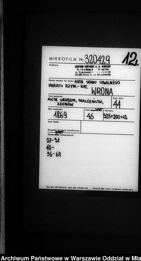 image.from.unit.number "Akta urodzeń, małżeństw, zgonów"