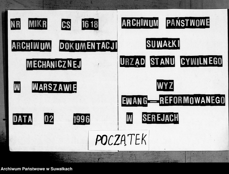 image.from.unit.number "Duplikat Aktov Graždanskogo Sostojanija Uroždennych, Brakosočetavšichsja i Umeršich Serejskogo Evangeličesko-Reformatskogo Prichoda na 1872 god"