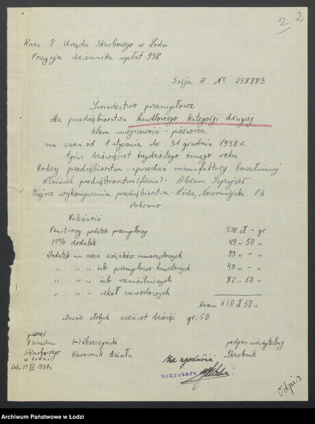 Obraz 4 z jednostki "Abram Zajnwel Szpajzer- sprzedaż manufaktury"