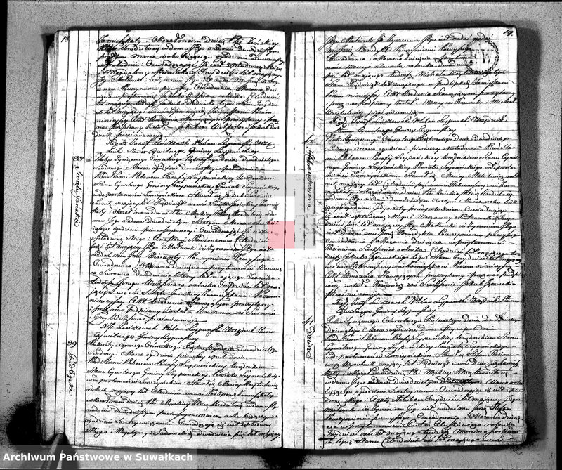 image.from.unit.number "Księga Aktów Cywilnych Urodzenia Gminy Leypuńskiej od 1-o Stycznia 1815-o Roku"