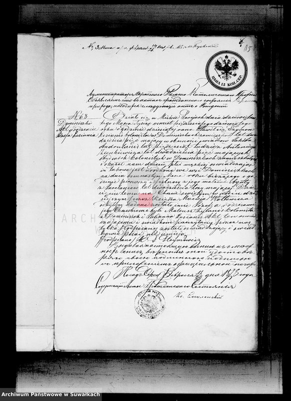 image.from.unit.number "Dokumenty Sveto Jezerskago Rimsko-Katoličeskago Prichoda Brakosočetavšichsja"
