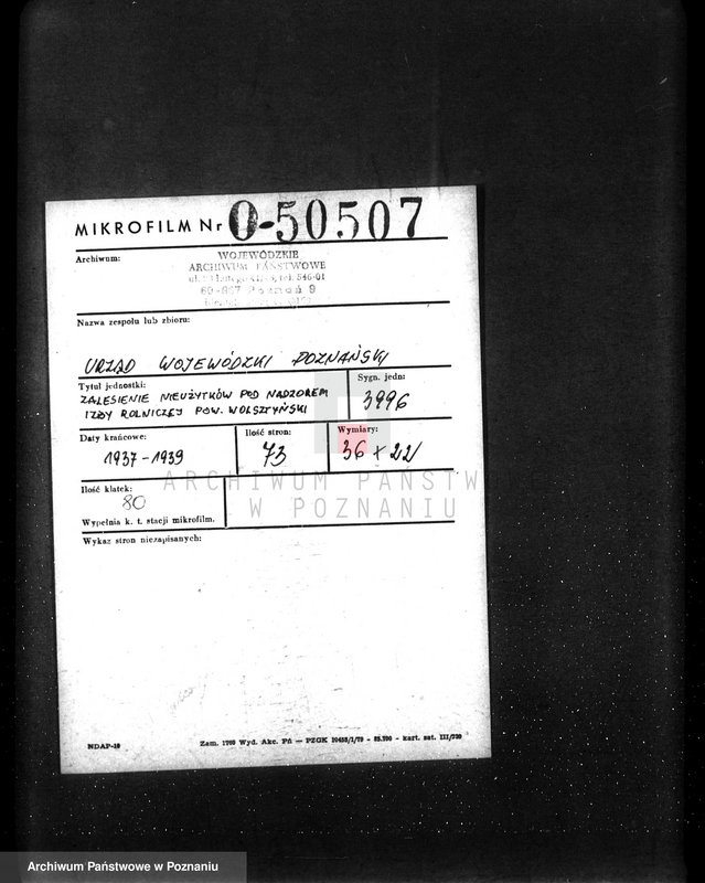 Obraz 2 z jednostki "Zalesienie nieużytków pod nadzorem Izby Rolniczej w powiecie wolsztyńskim"