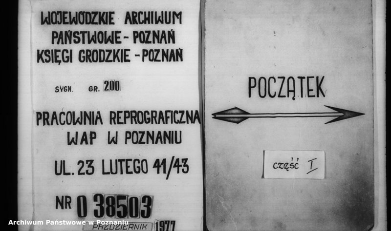 Obraz 1 z jednostki "Inscriptiones [inducta]"