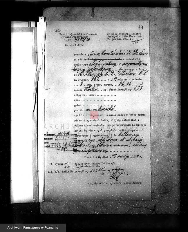 Obraz 18 z jednostki "Tartak E. Witta w Wieleniu pow. czarnkowski kocioł nr woj. 633"