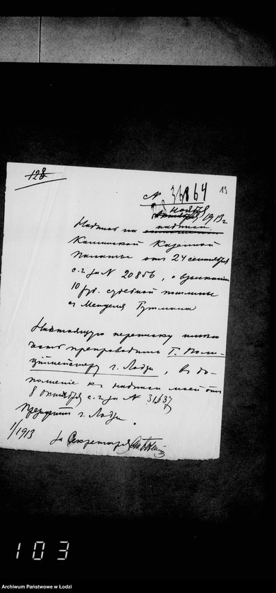 Obraz 20 z jednostki "O vzyskanji raznych štrafov"