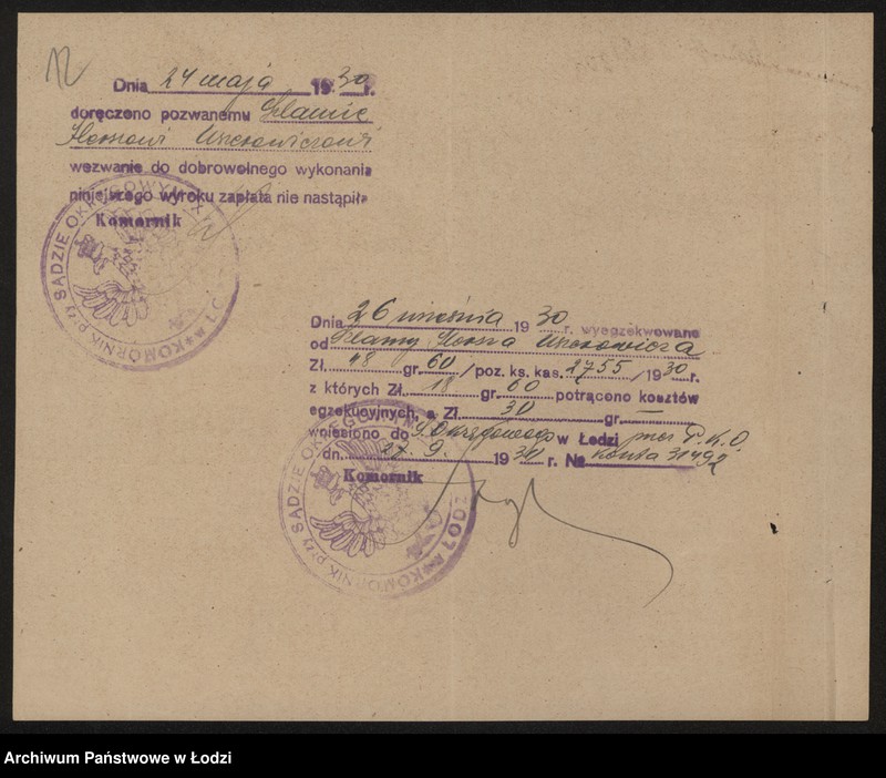 Obraz 14 z jednostki "Szlama Hersz Uszyrowicz- piwiarnia i herbaciarnia"