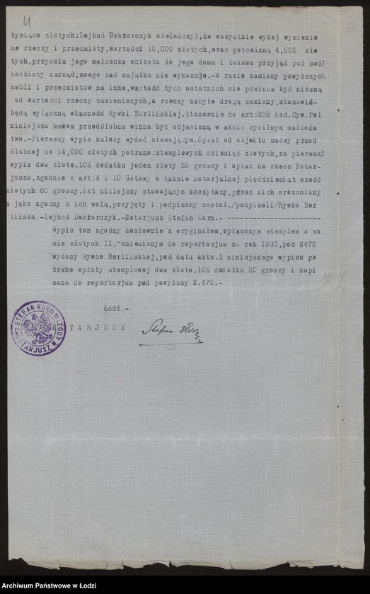 Obraz 6 z jednostki "Rywka Doktorczyk- drobna sprzedaż galanterii"