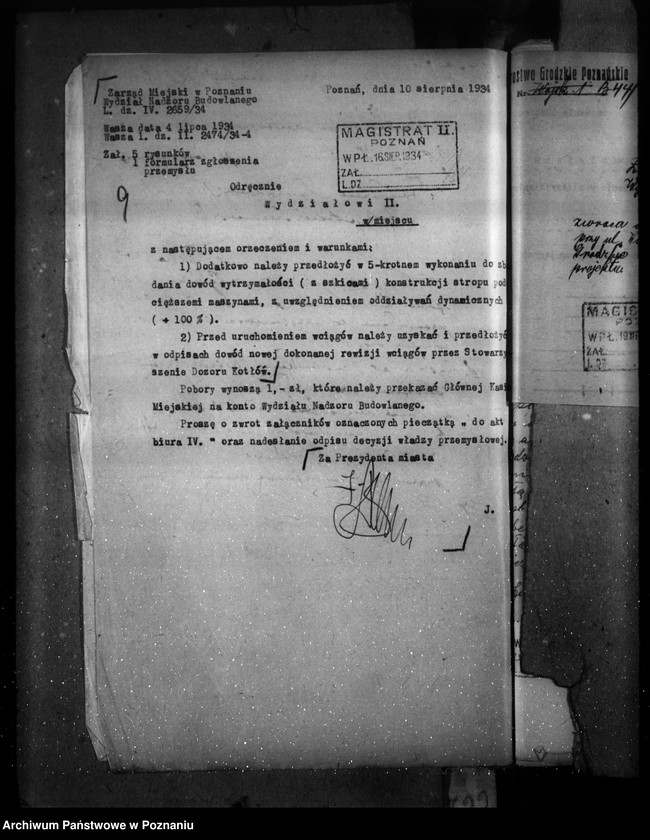 Obraz 13 z jednostki "Zatwierdzenie zakładu przemysłowego /drukarni/ Drukarnia Nakładowa Kupca"