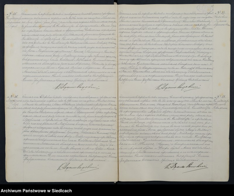 image.from.unit.number "[Akta urodzeń, małżeństw, zgonów]"