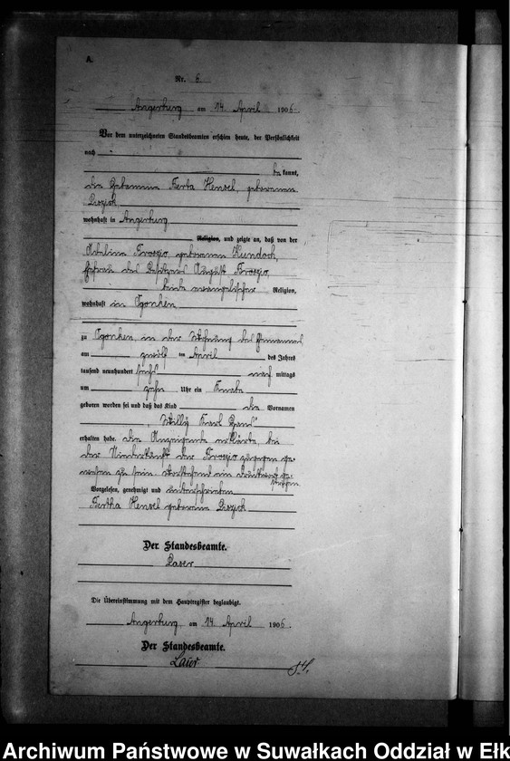 image.from.unit.number "Geburts-Neben-Register des Preussischen Standes-Amtes Gr. Strengeln Kreis Angerburg"