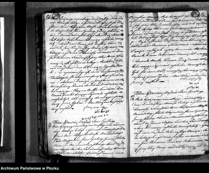 image.from.unit.number "Akta urodzeń, małżeństw i zgonów"