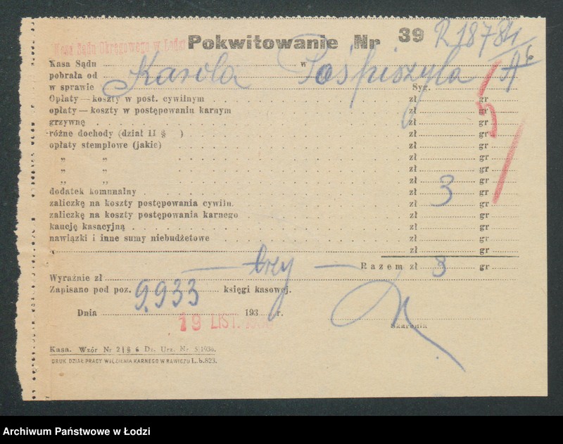 Obraz 8 z jednostki "Karol Pospieszył – sklep galanteryjny"