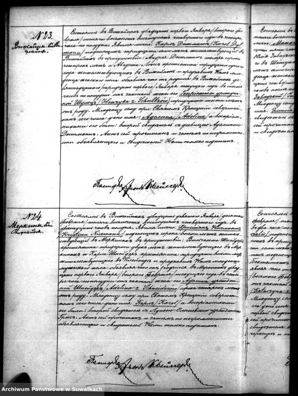 image.from.unit.number "Duplikat Aktov Graždanskogo Sostojanija Vižajnskogo Evangeličesko-Augsburgskogo Prichoda o Rodivšichsja, Brakosočetavšichsja i Umeršich za 1884 god"