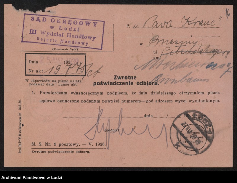 Obraz 18 z jednostki "Pawa Kranc- sklep spożywczy i sprzedaż nafty"