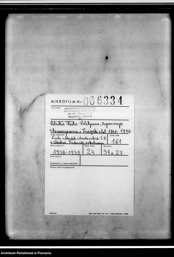 Obraz 2 z jednostki "Lista składek członkowskich Towarzystwa Przemysłowców w Strzelnie. Rachunki, pokwitowania"