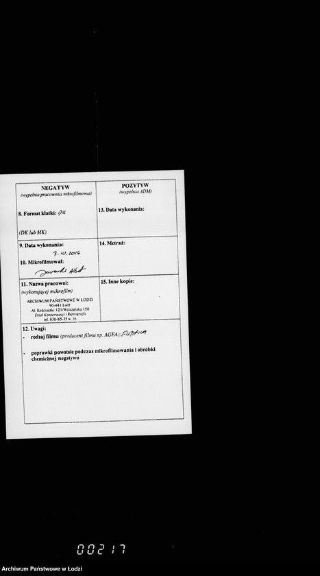 image.from.unit.number "O pošlinach za pravo torgov i nabljudenji za targovlej i promyslami"