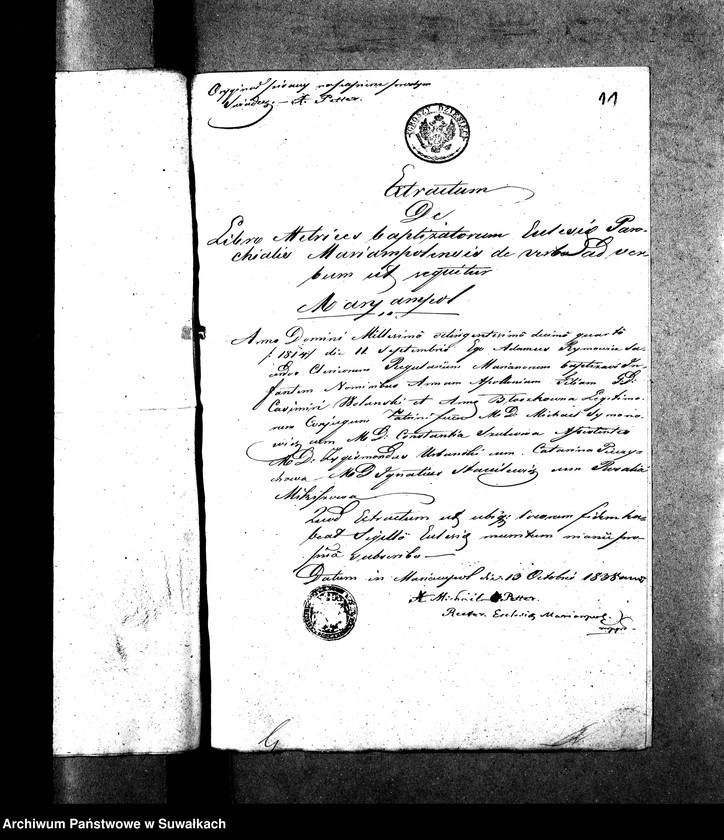 image.from.unit.number "[Aneksa z akt U.S.C. Parafii Suwałki]."