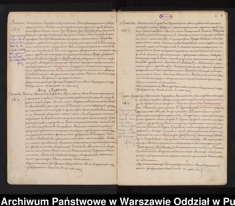 image.from.unit.number "Akta urodzeń, małżeństw i zgonów"