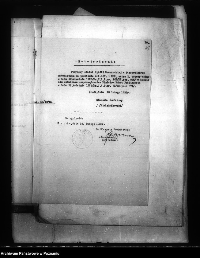 Obraz 18 z jednostki "Spółka drenarska w Targowej Górce powiatu średzkiego"