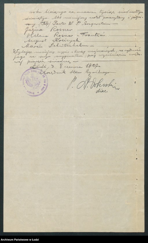 Obraz 11 z jednostki "Dom Handlowy- Juljusz Rozner"