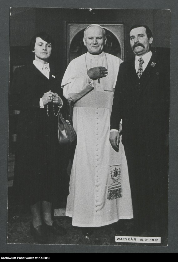 Obraz 14 z kolekcji "Jan Paweł II"
