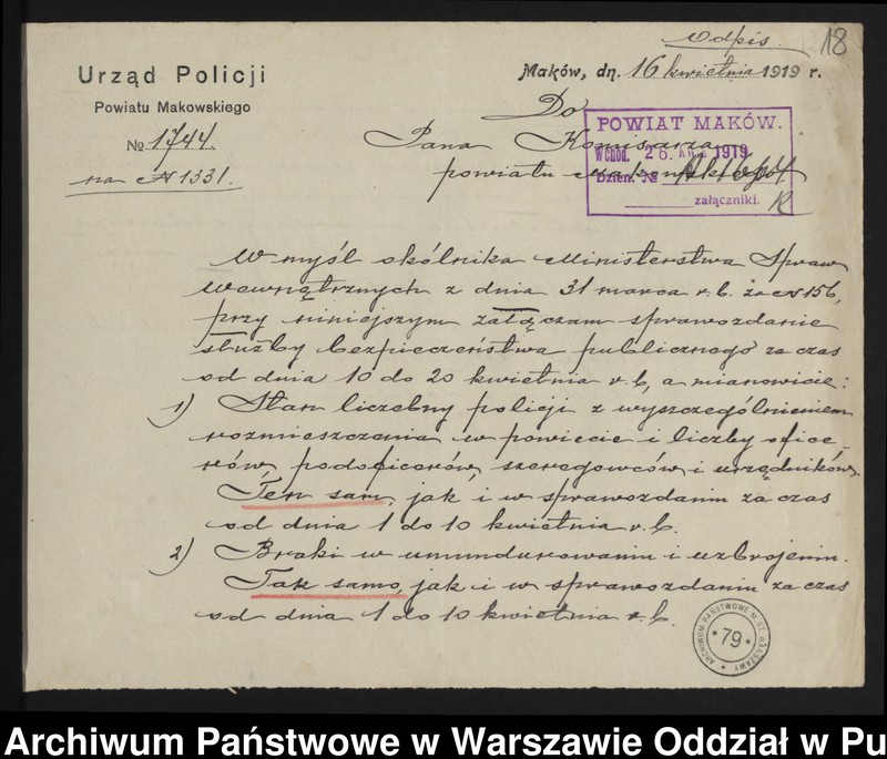 image.from.unit.number "Sprawozdania sytuacyjne, akcja wywrotowa"