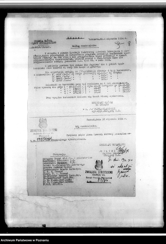 Obraz 12 z jednostki "Okólniki, zarządzenia, protokoły, rozkazy, sprawozdania, korespondencja, Komendy Powiatowe w Międzychodzie, Koninie i Wolsztynie"