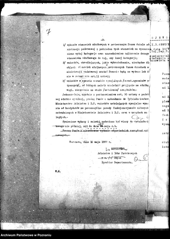 Obraz 11 z jednostki "Okólniki"