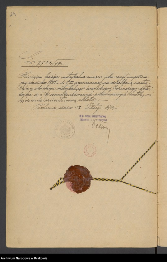 image.from.unit.number "Księga metr.[ykalna] urodzin okręgu metr.[ykalnego] izr.[aelickiego] bocheńskiego jako zeszyt uzupełniający rocznika 1885"