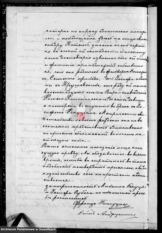 image.from.unit.number "Dokumenty brakosočetavšichsja s 1893 goda Lejpunskago R. Katoličeskago prichoda"
