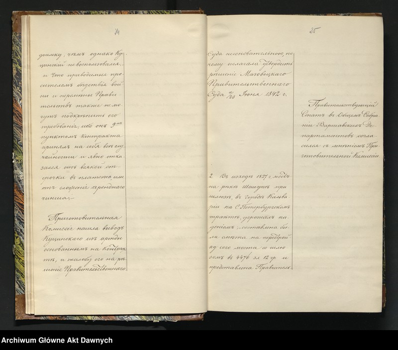 image.from.unit.number "Żurnały Obszczago Sobranija Warsz[awskich] Diepart[amientow] Praw[itielstwujuszczago] Sienata XI-XXVII."